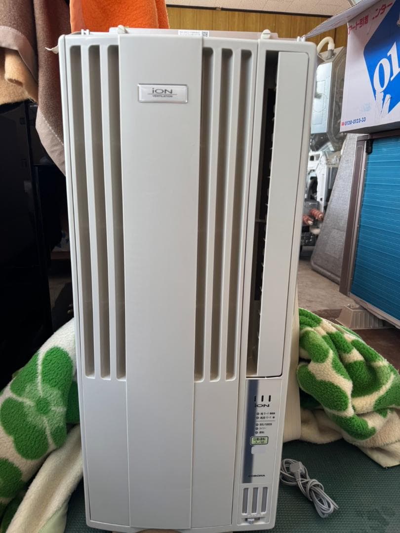 ①コロナ ウインドエアコン窓用エアコンCW-FA1824R 2024年製 窓枠付