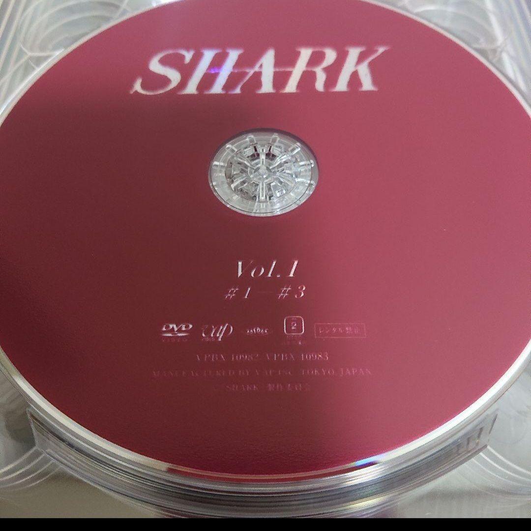 SHARK DVD-BOX 豪華版 初回限定生産 5枚組 平野紫耀