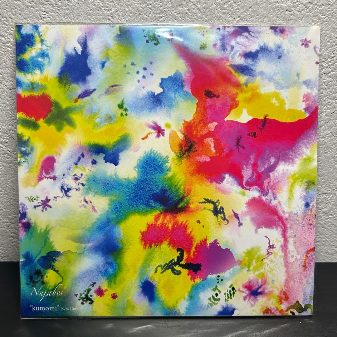 nujabes kumomi 7インチレコード