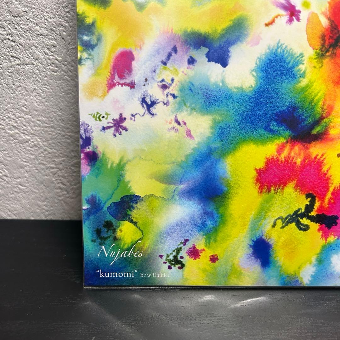 nujabes kumomi 7インチレコード