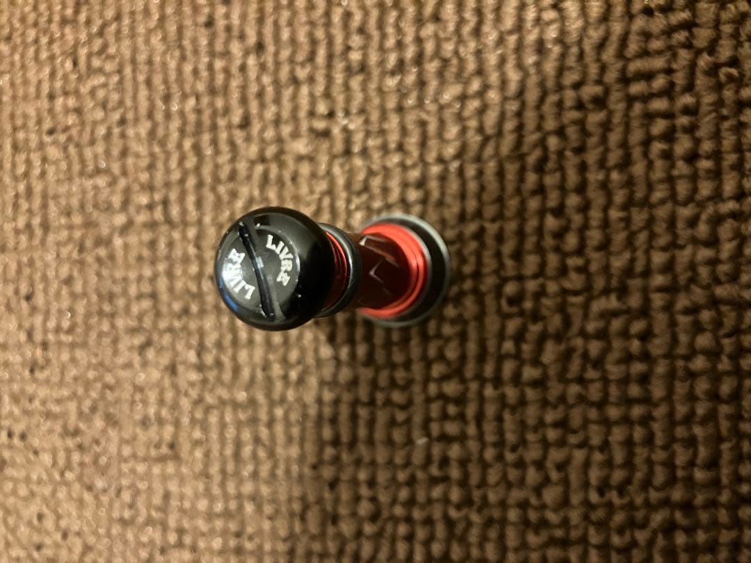 リブレ　フォルテ　バランサー