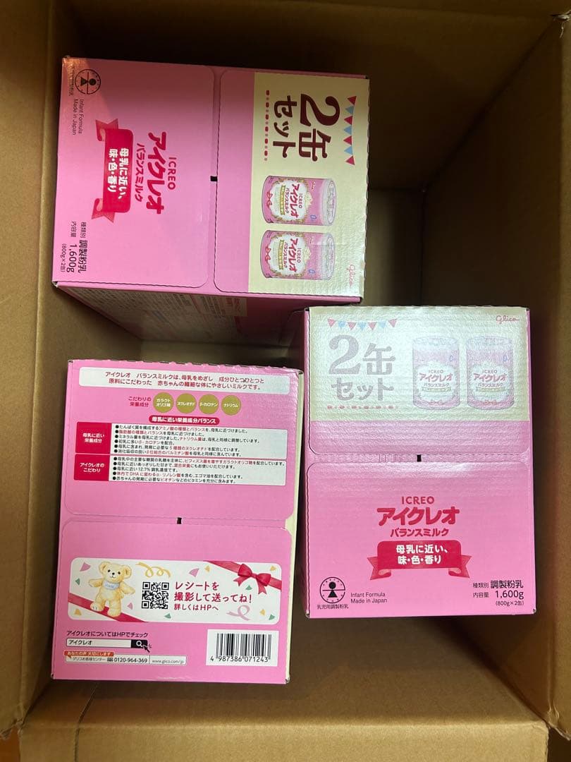 アイクレオ バランスミルク 800g×6缶