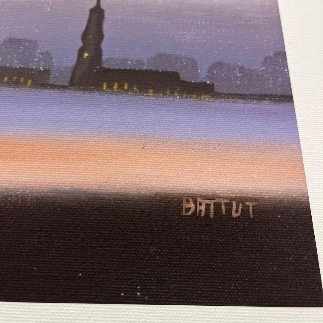 ミシェル.バテュ　聖なる街.パリ