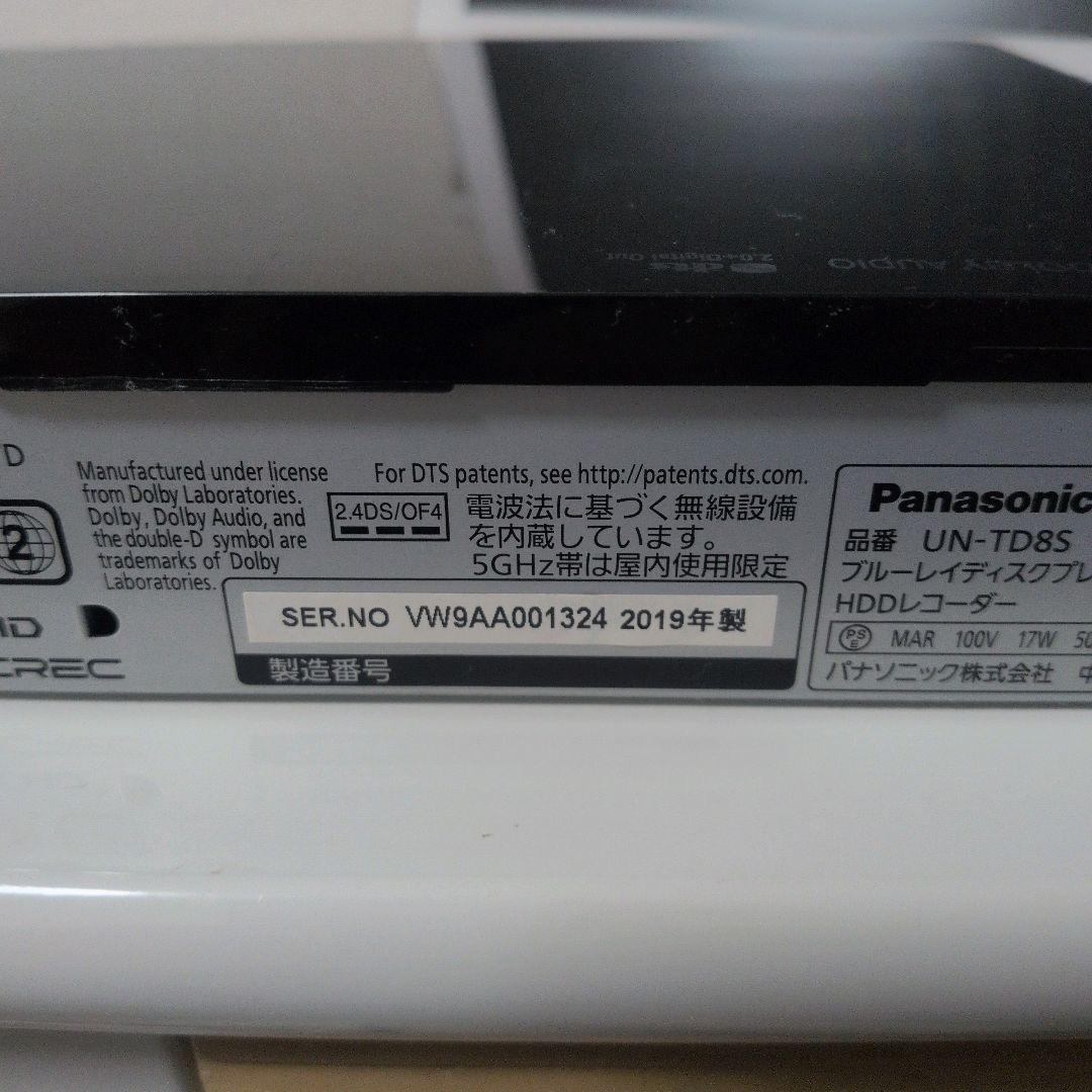 Panasonic ビエラ ポータブル液晶テレビ UN-15CTD8D