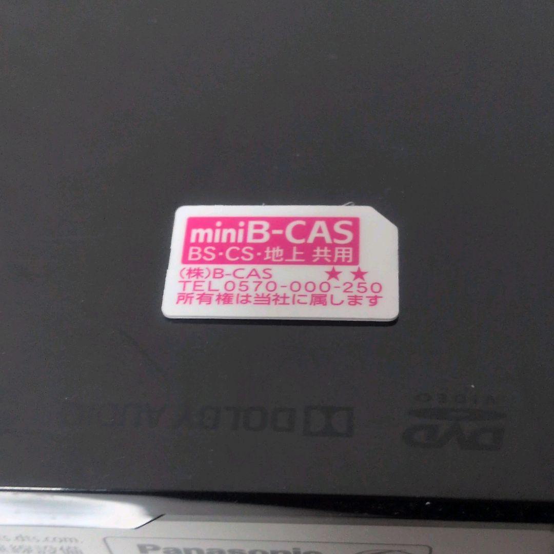 Panasonic ビエラ ポータブル液晶テレビ UN-15CTD8D