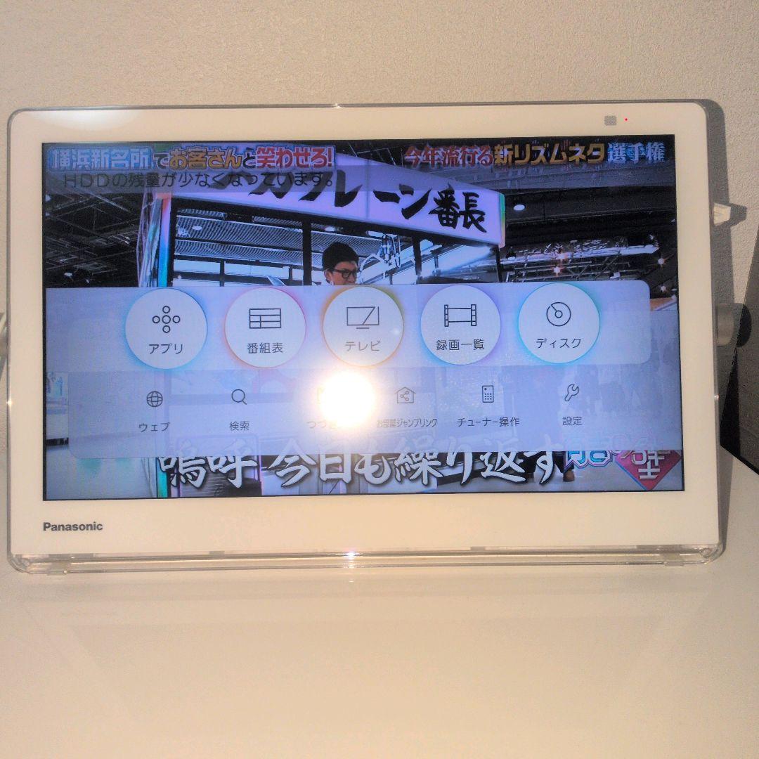 Panasonic ビエラ ポータブル液晶テレビ UN-15CTD8D
