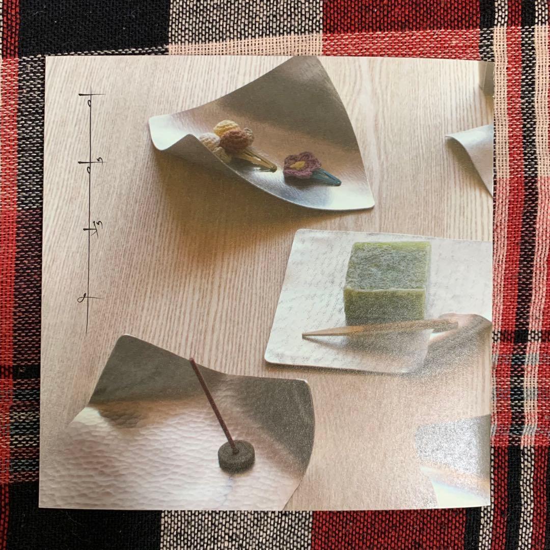 新品未使用！　すずがみ 11×11 全5柄セット