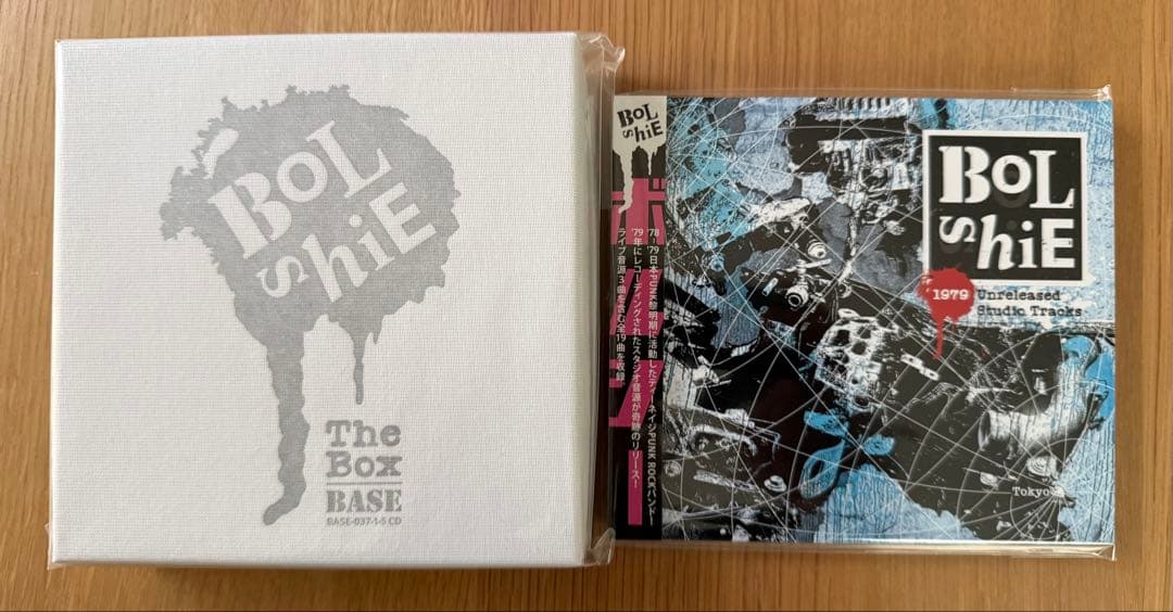 邦楽 BOLSHIE Box/79 UNRELEASED STUDIO TRACKS