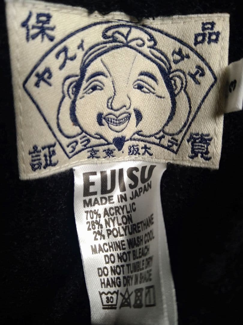 doragon出品レギンス＋メガネケース＋ボタンダウン