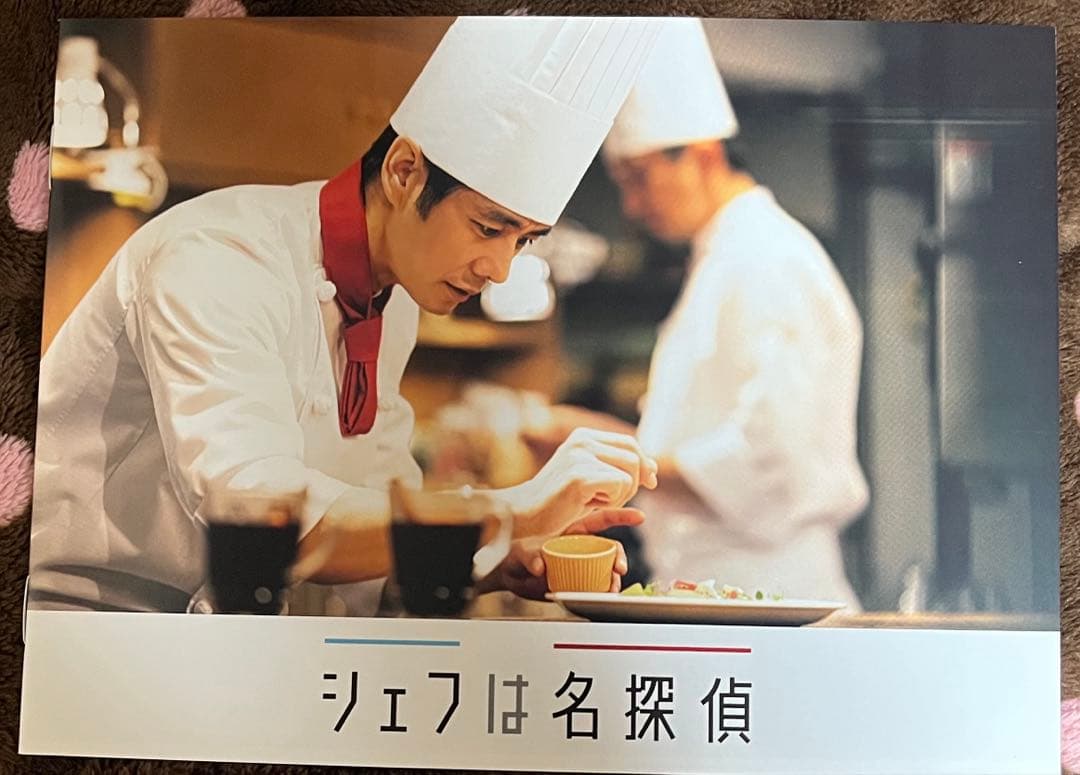 シェフは名探偵 DVD-BOX〈5枚組〉