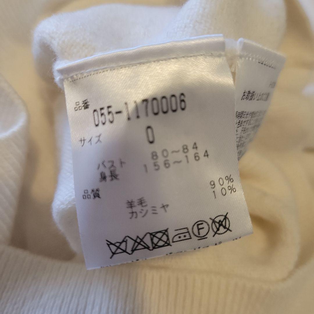 yu✨PEARLY GATES カシミア混ホワイトニット☆