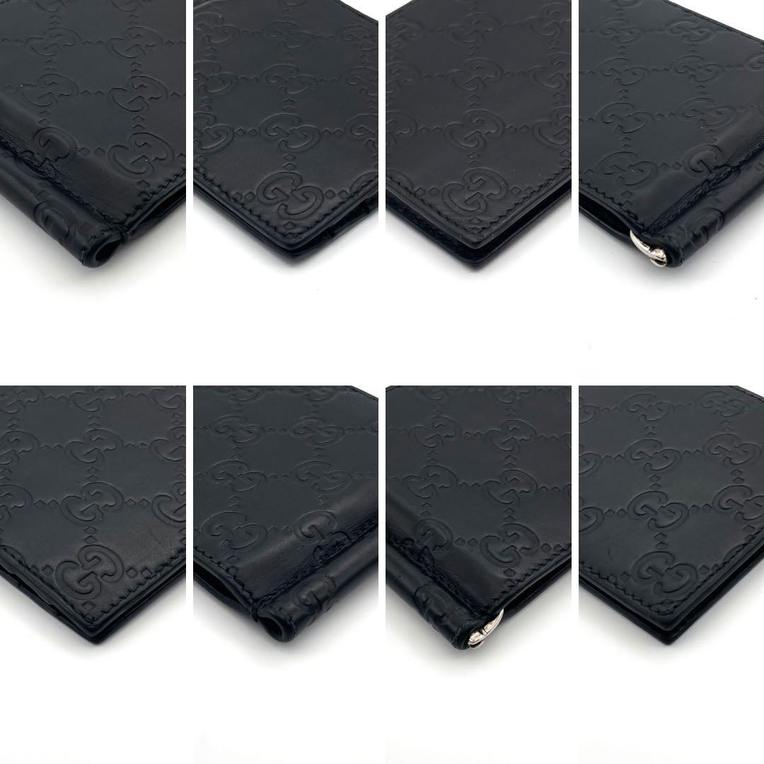 【たってん 様】GUCCI グッチ　シマ　マネークリップ　レザー　170580