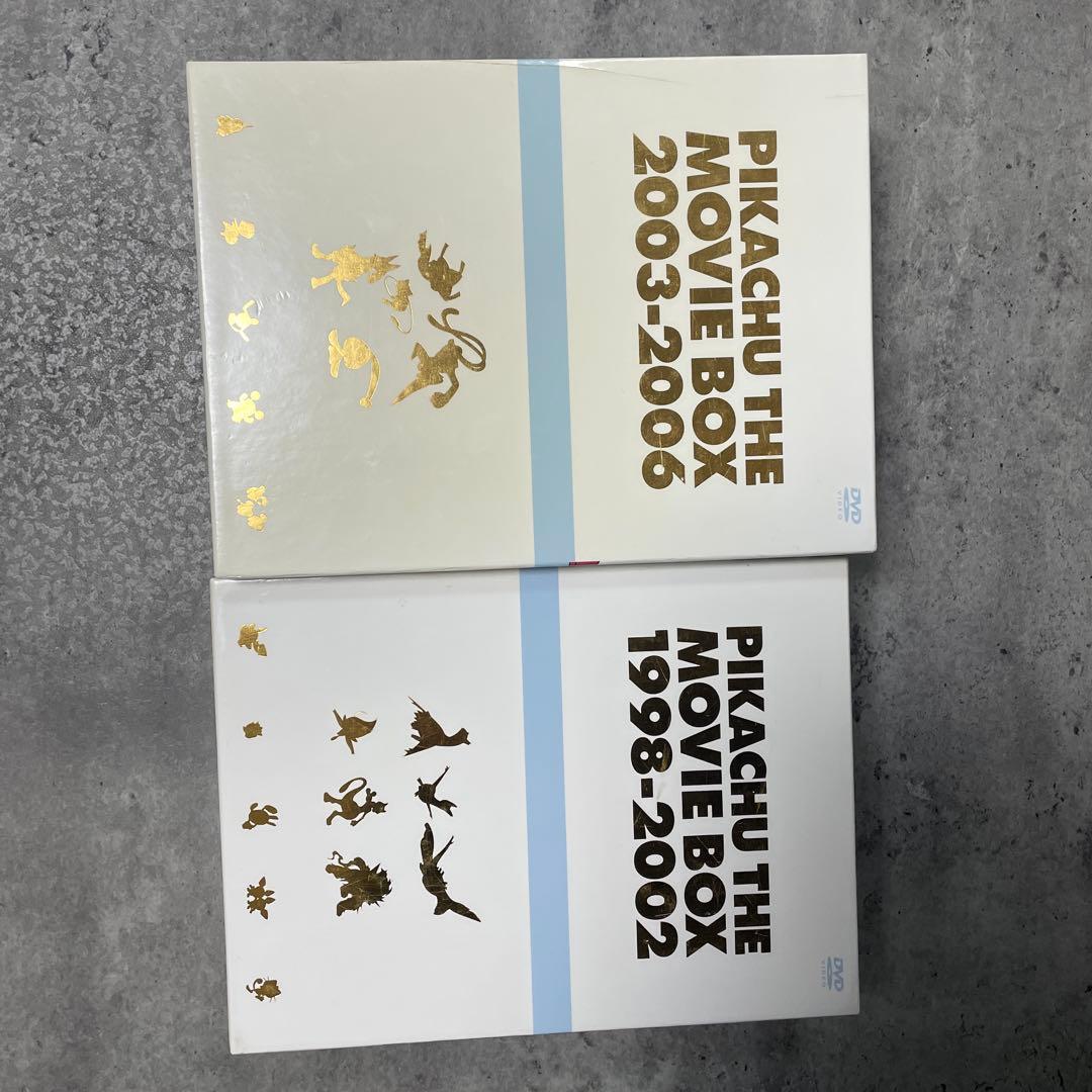 ピカチュウ ザ・ムービーボックス 1998-2006