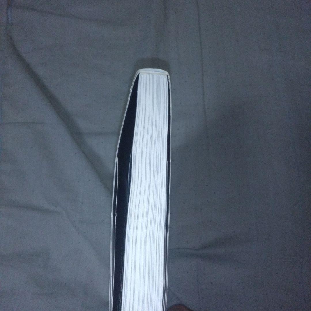 売上カードあり、初版　1日ひとつだけ、強くなる。