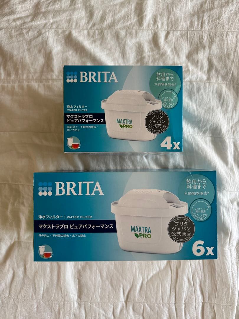 ブリタカートリッジ 交換用 10個 PFOS/PFOA除去試験済 マクストラプロ