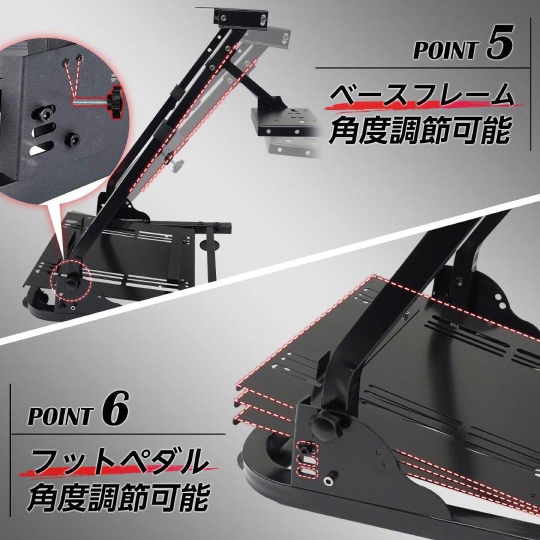 ハンコン スタンド コックピット 折りたたみ レーシングホイール スタンド