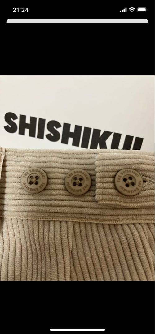 パンツ THE SHISHIKUI Painter C / CREAM 30