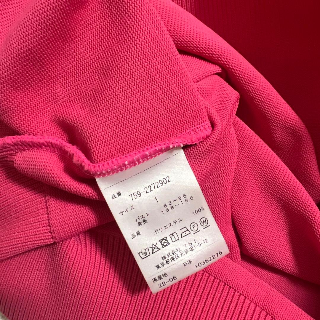 マスターバニー　2点