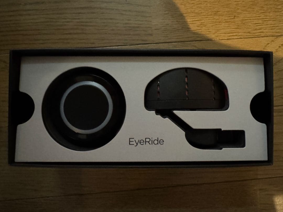 EyeRide hud 限定色シルバー