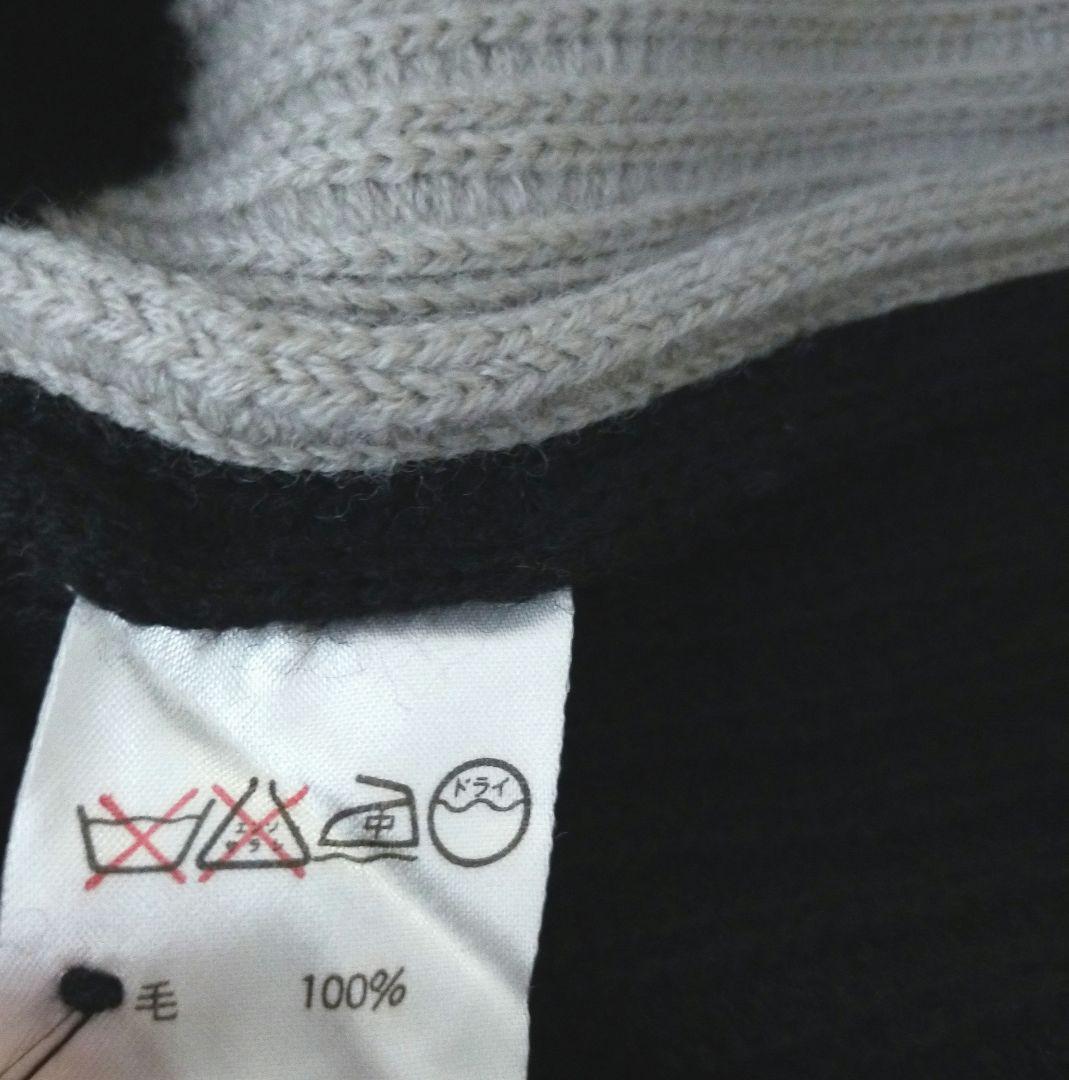 ISSEY MIYAKE イッセイミヤケ 長袖 チュニック ブラック×グレー