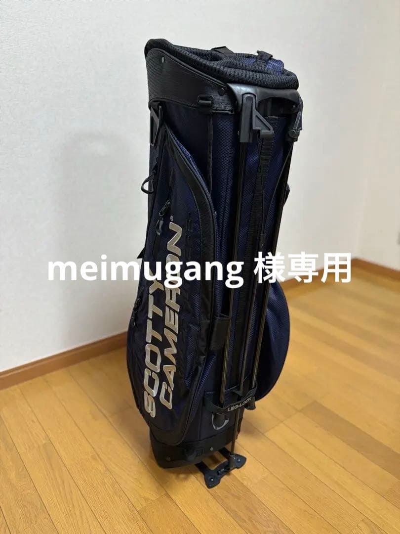 meimugang 　スコッティキャメロン　スタンドバック　2023