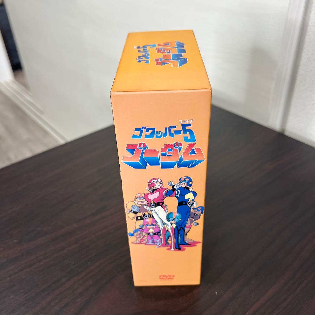 ゴワッパー5 ゴーダム 2枚組 DVD