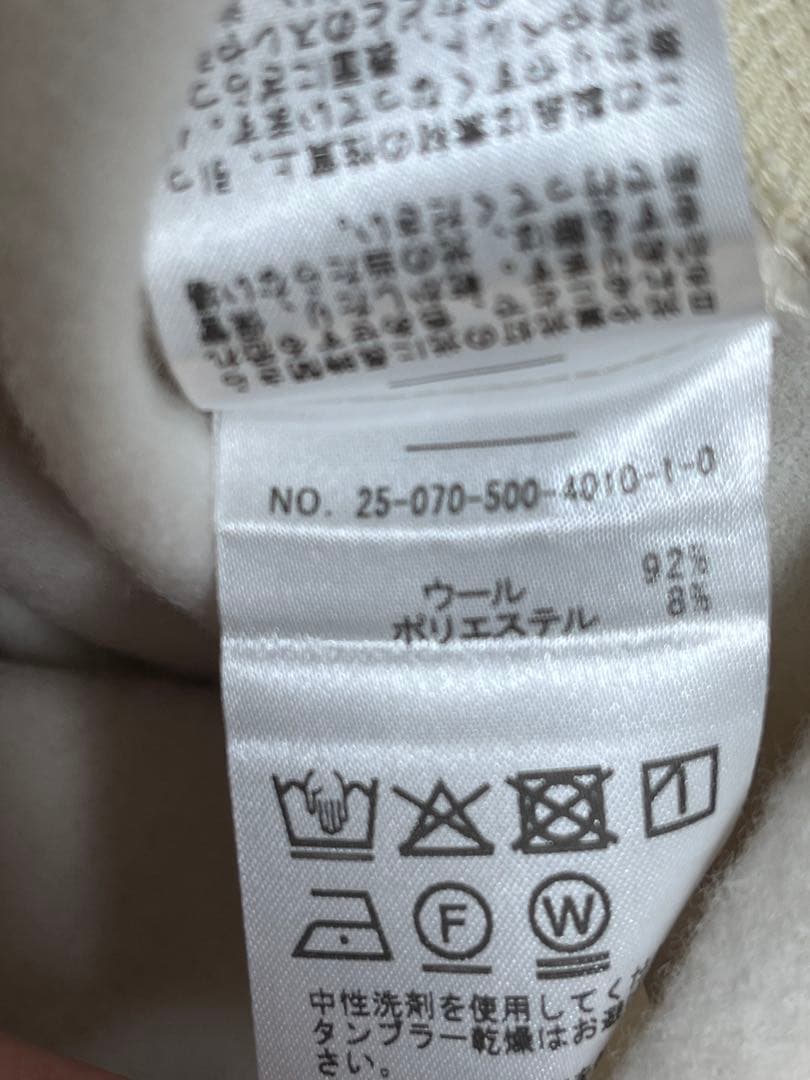 新品匿名ドゥーズィエムクラスPrime wool FLEECE PULLOVR白