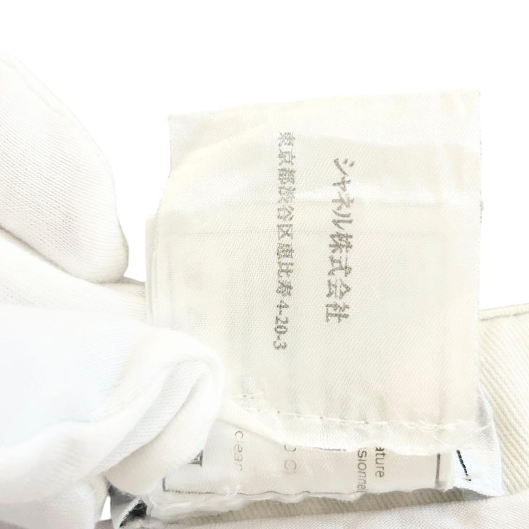 【希少❤︎美品】CHANEL ココボタン　パンツ　セットアップ　白 38