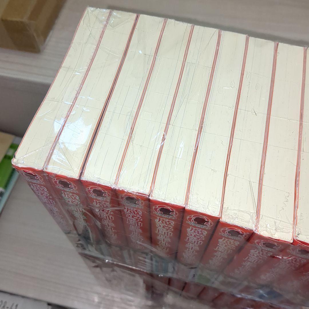 魔導師は平凡を望む 全巻セット 1〜32巻＋関連本1冊 計33冊 まとめ売り