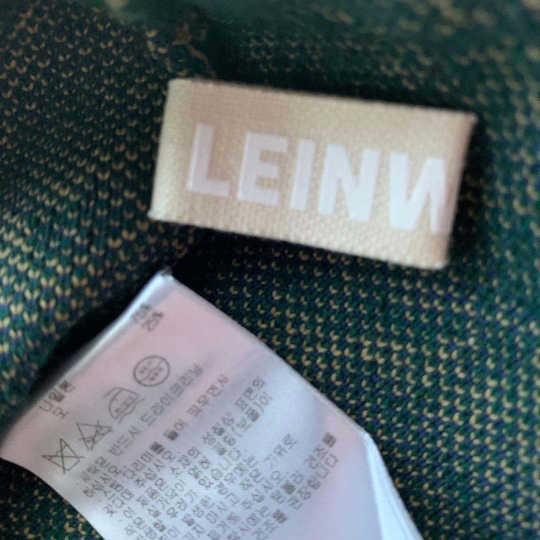 leinwande ラインヴァンド　ジャガーニットパンツ＆ビスチェ　タグ付き