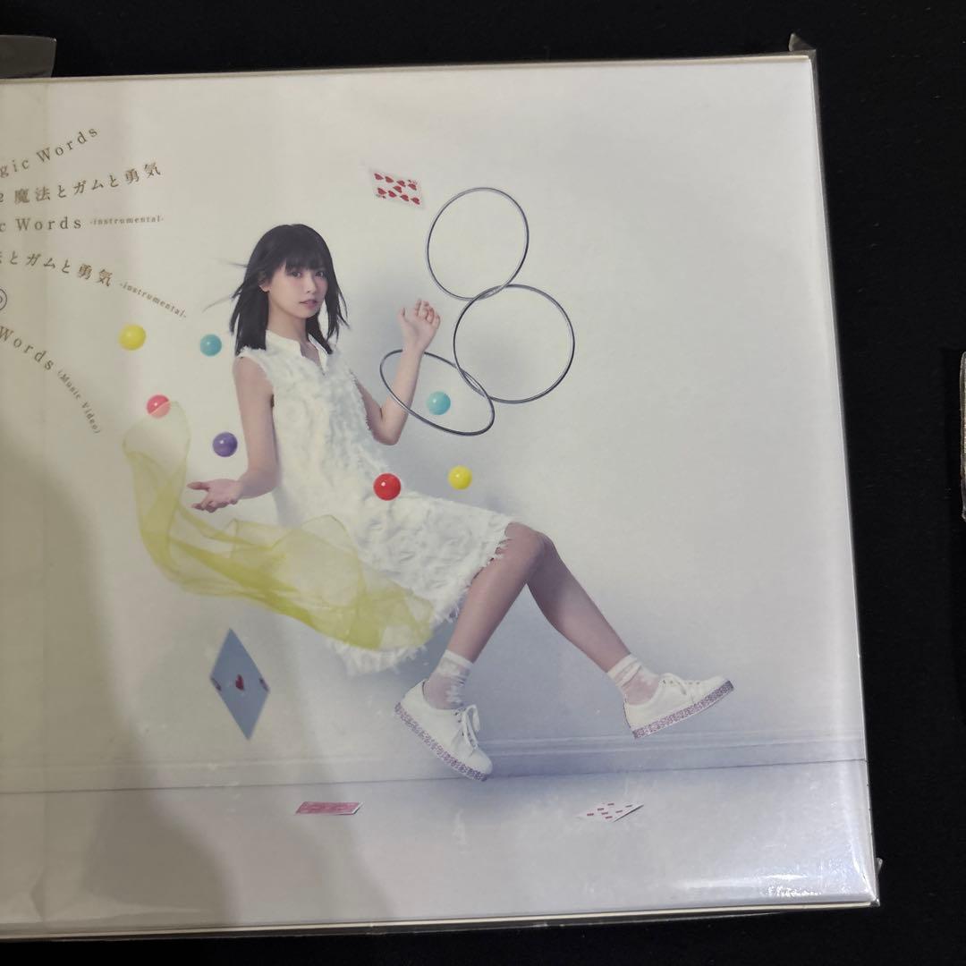 Liyuu 「Magic Words」 初回限定版　サイン入り