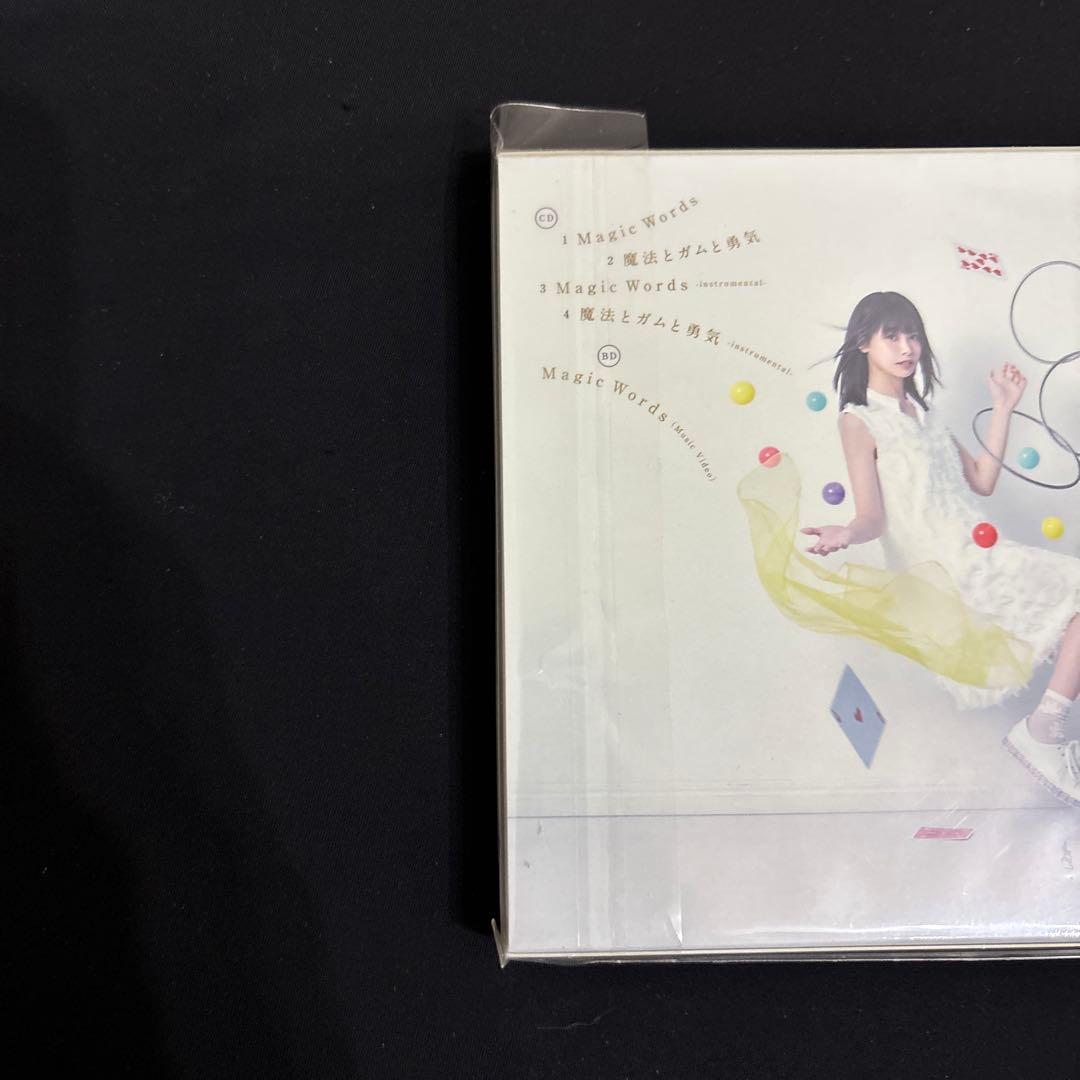 Liyuu 「Magic Words」 初回限定版　サイン入り