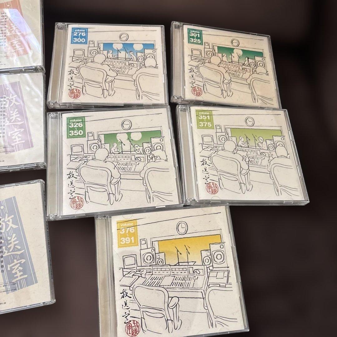 放送室 松本人志、高須光聖CD 11枚セット