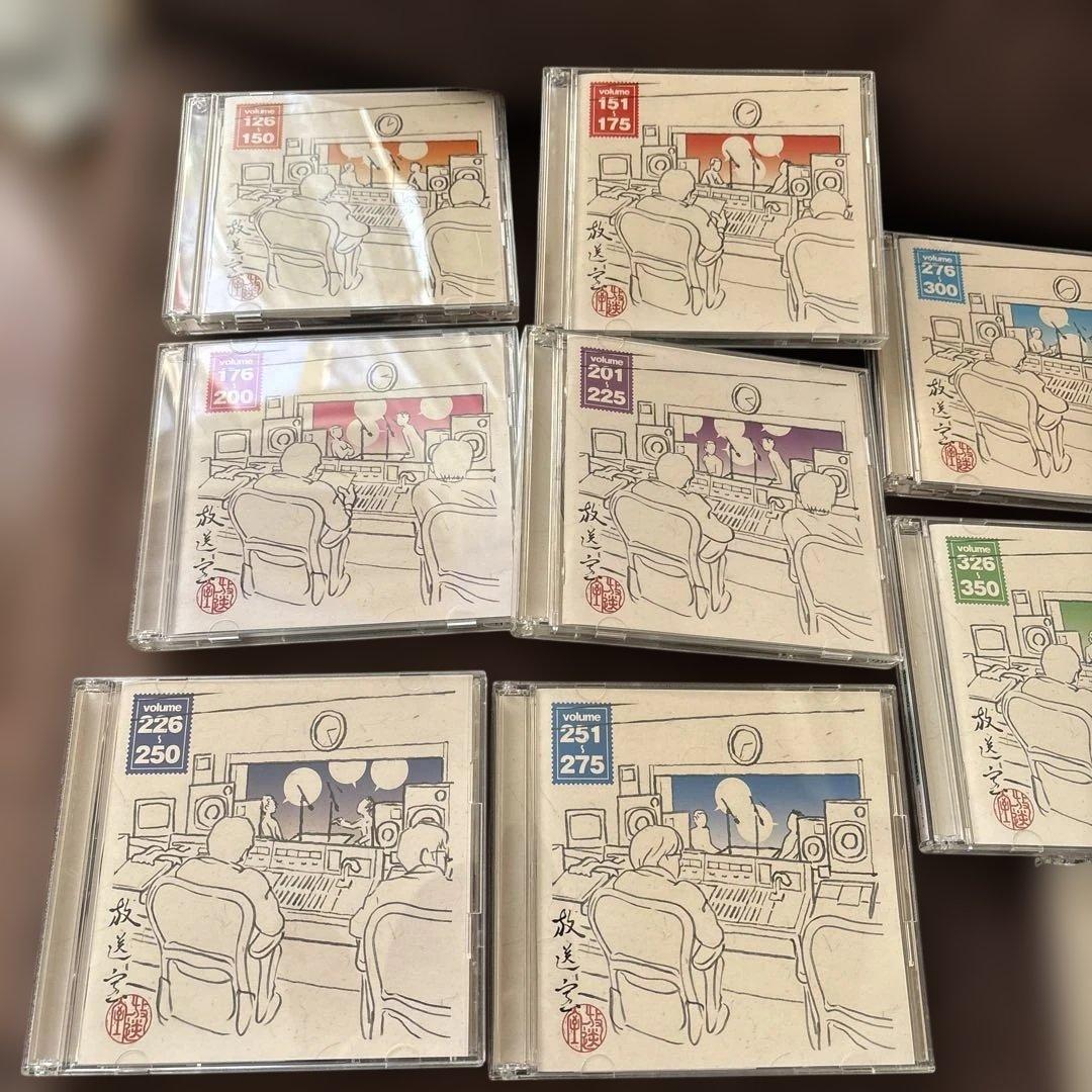 放送室 松本人志、高須光聖CD 11枚セット