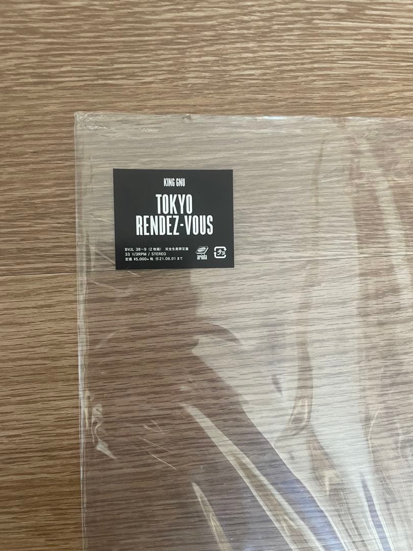 KINGGNU TOKYORENDEZ-VOUS アナログ　レコード　キングヌー