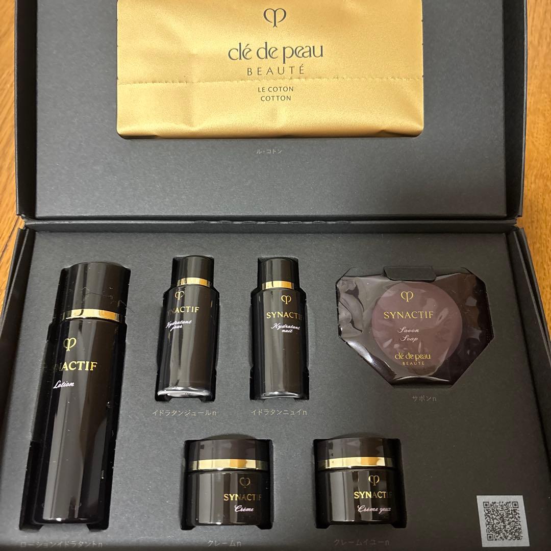 ③ 【新品 未使用】クレドポー ボーテ シナクティフ 7日間 お試しセット