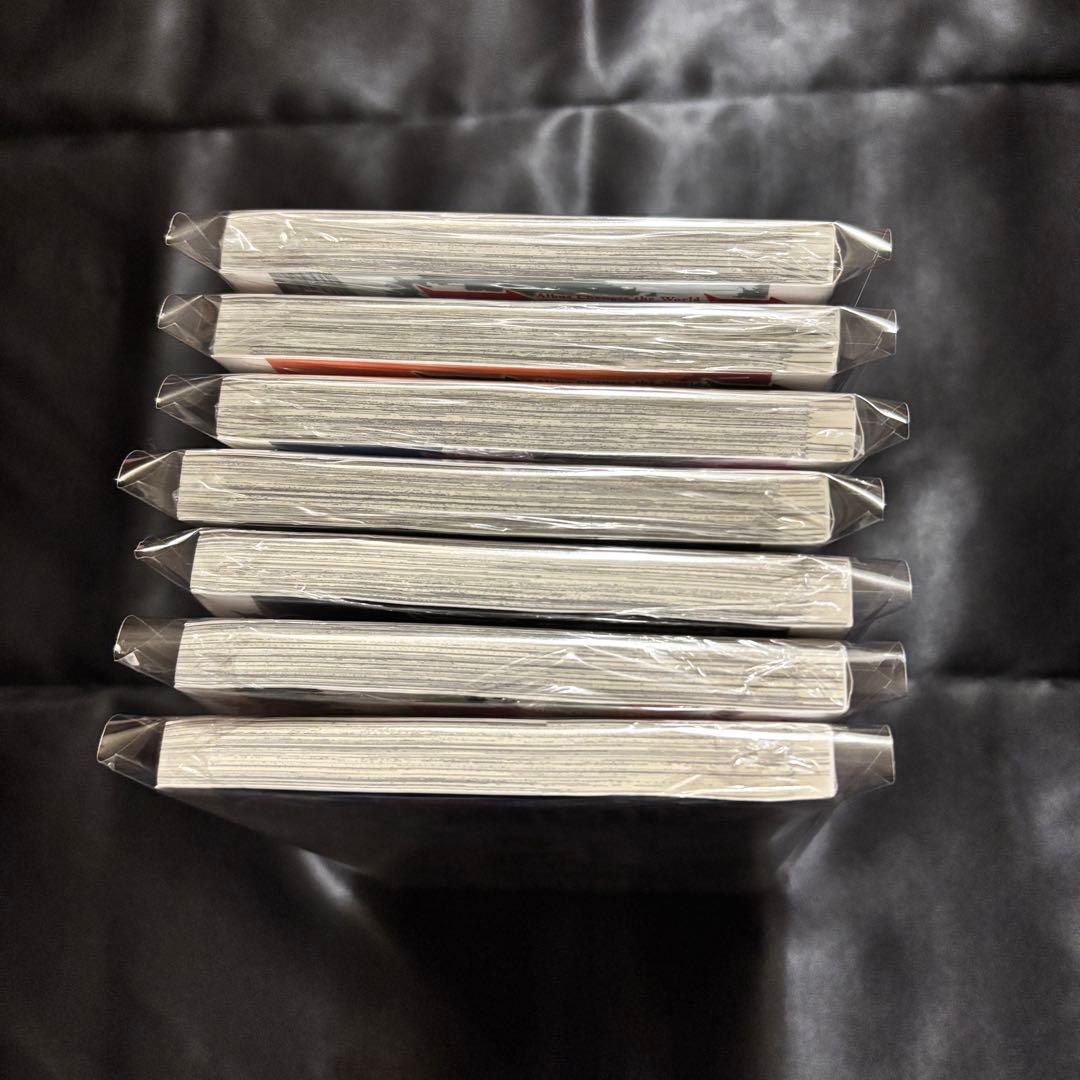 廻天のアルバス 1〜7巻 全巻 初版 新品未開封