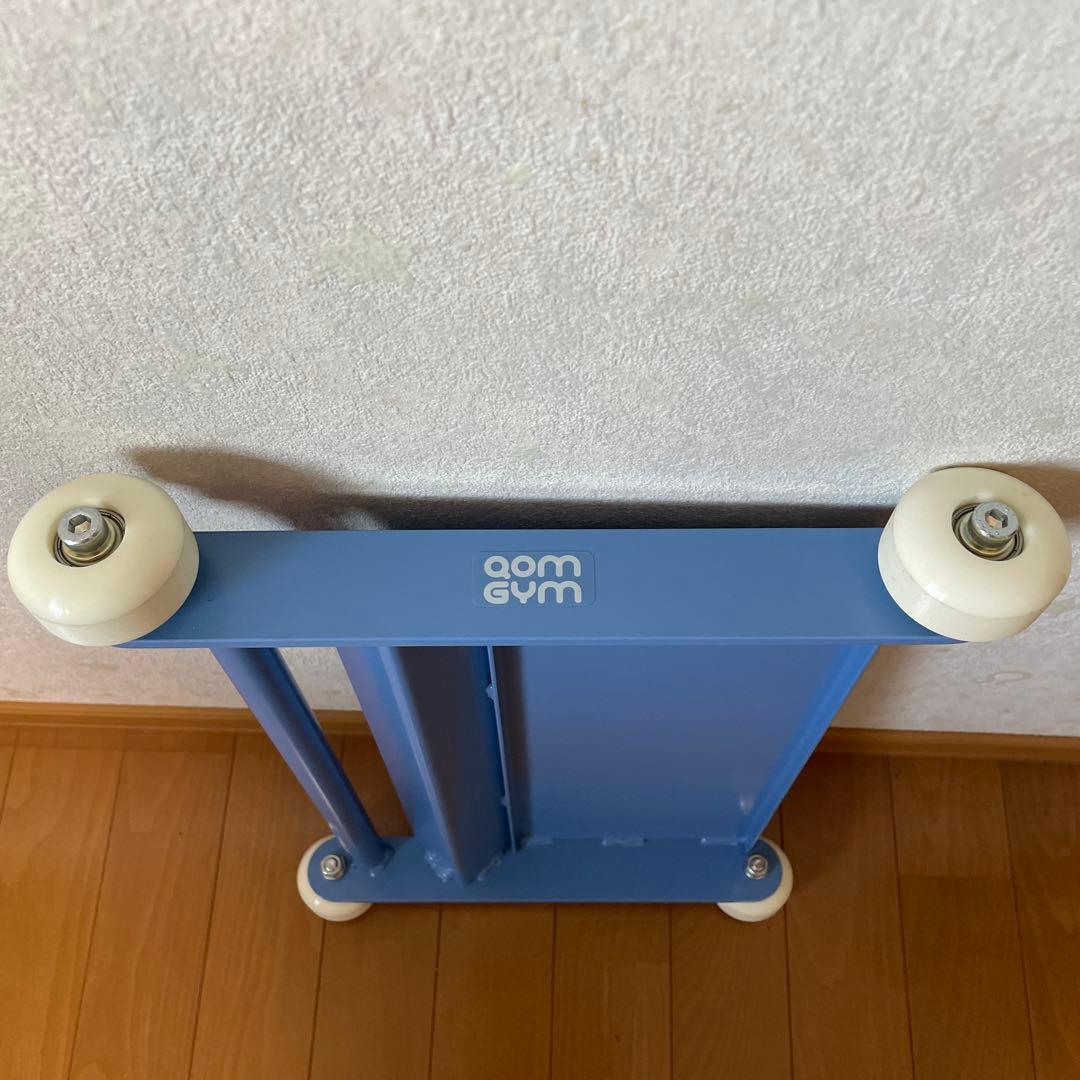 QOMGYM Slider トレーニング器具 青