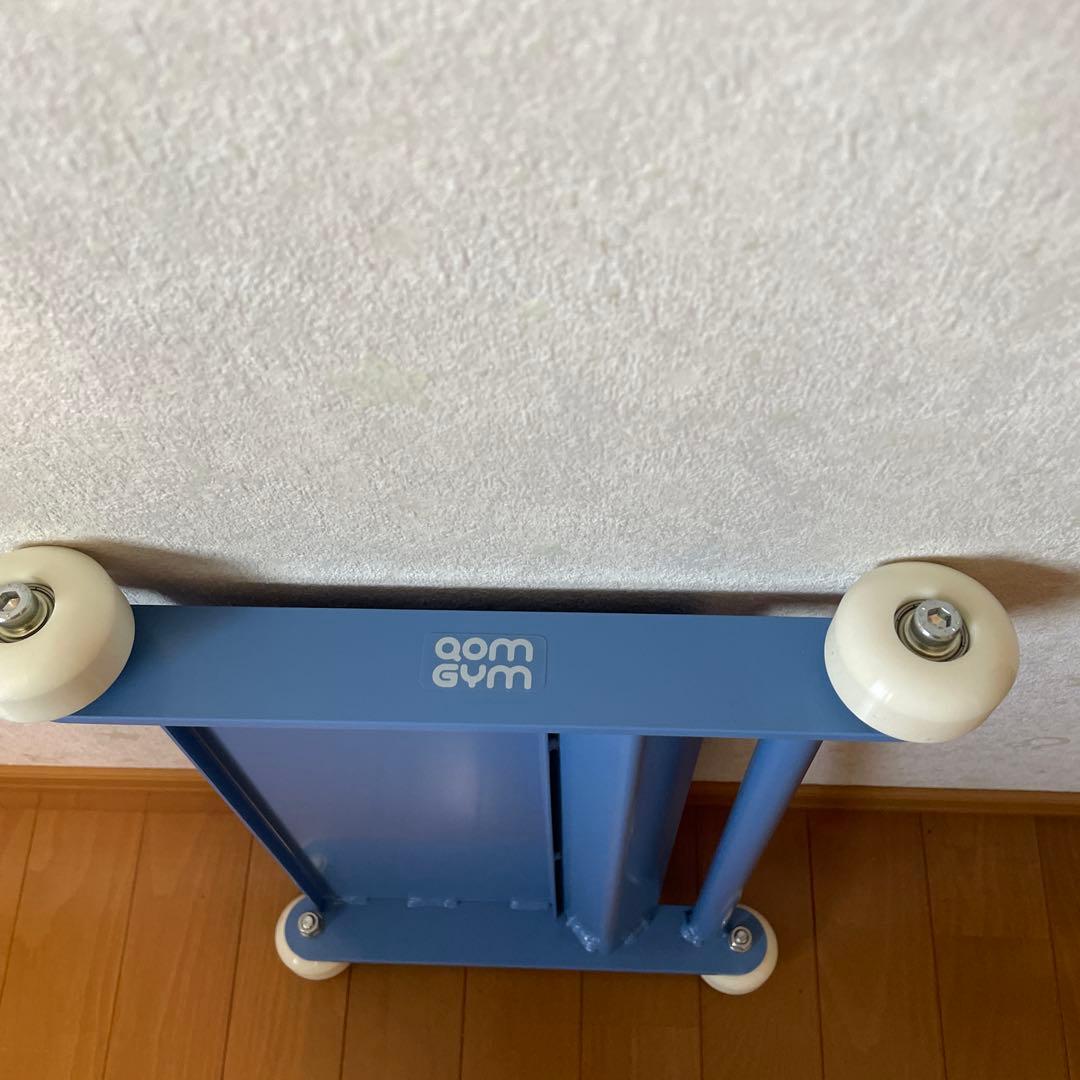 QOMGYM Slider トレーニング器具 青