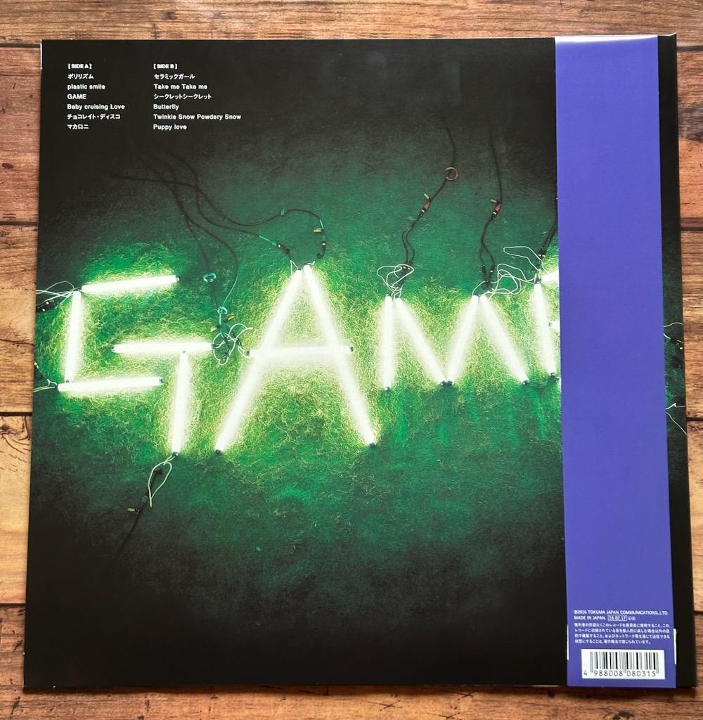 ＜完全受注生産アナログ盤＞LP レコード「GAME」Perfume パフューム