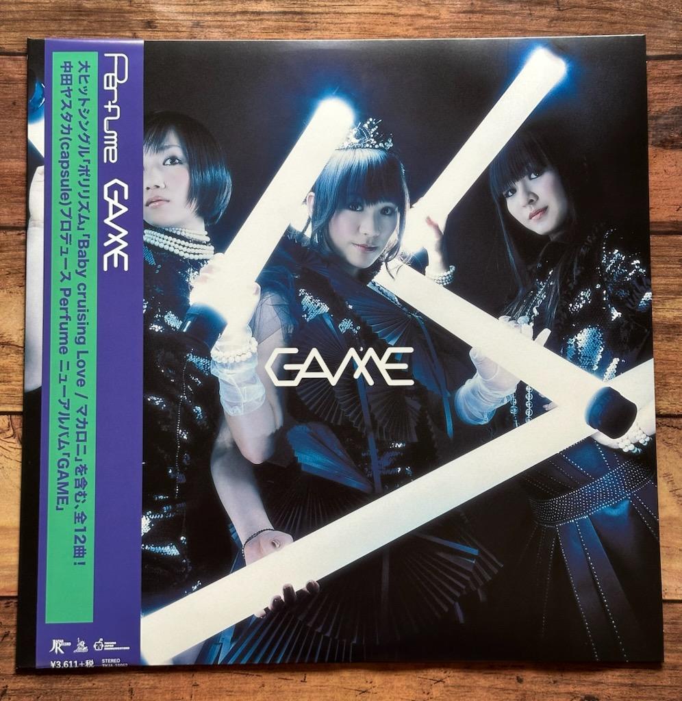 ＜完全受注生産アナログ盤＞LP レコード「GAME」Perfume パフューム