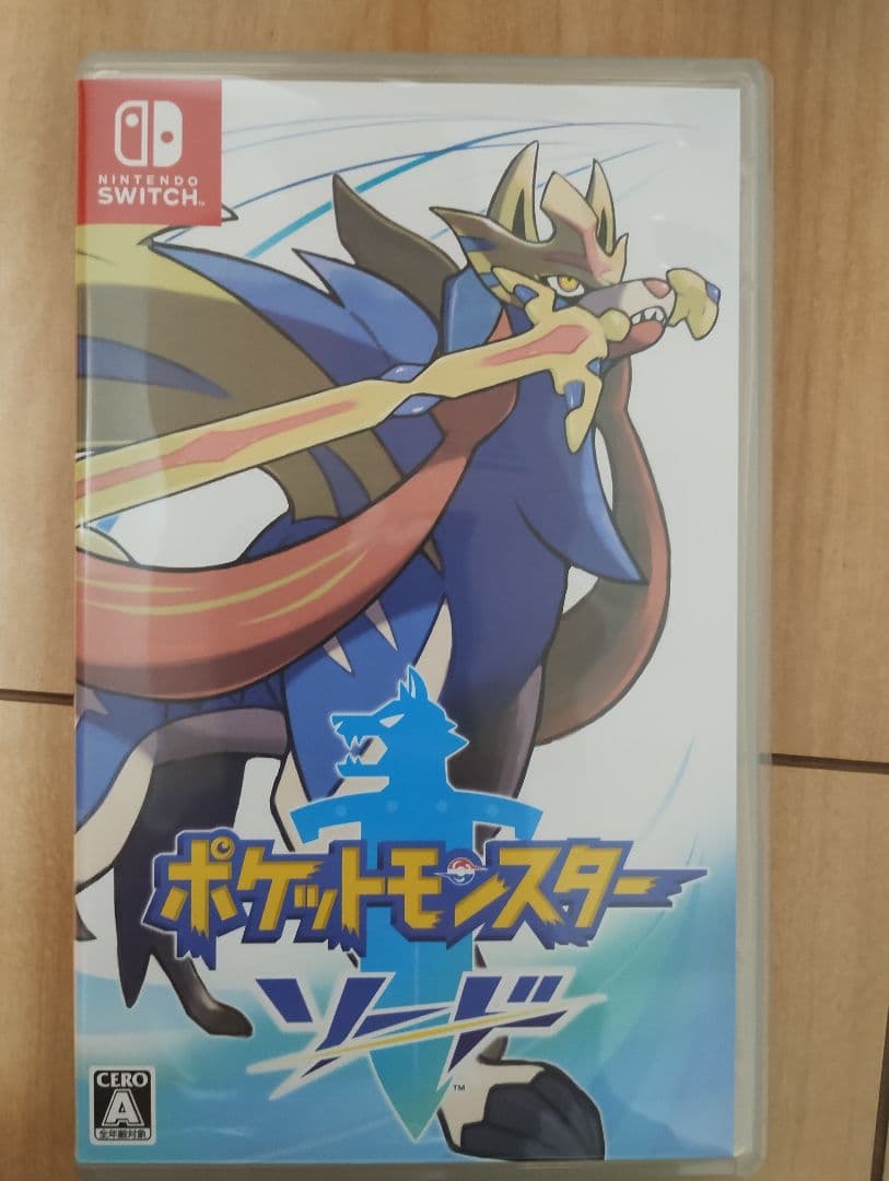 Switchソフト 9本まとめ売り
