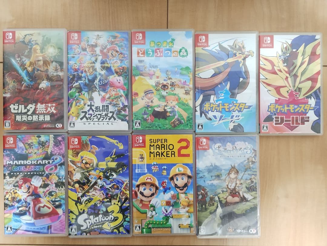 Switchソフト 9本まとめ売り