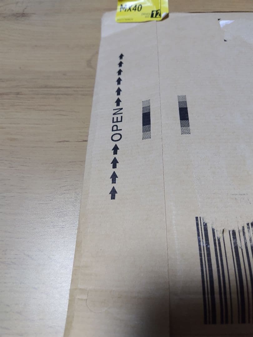 イケハヤ著　ジャズ奏者のようにはたらこう