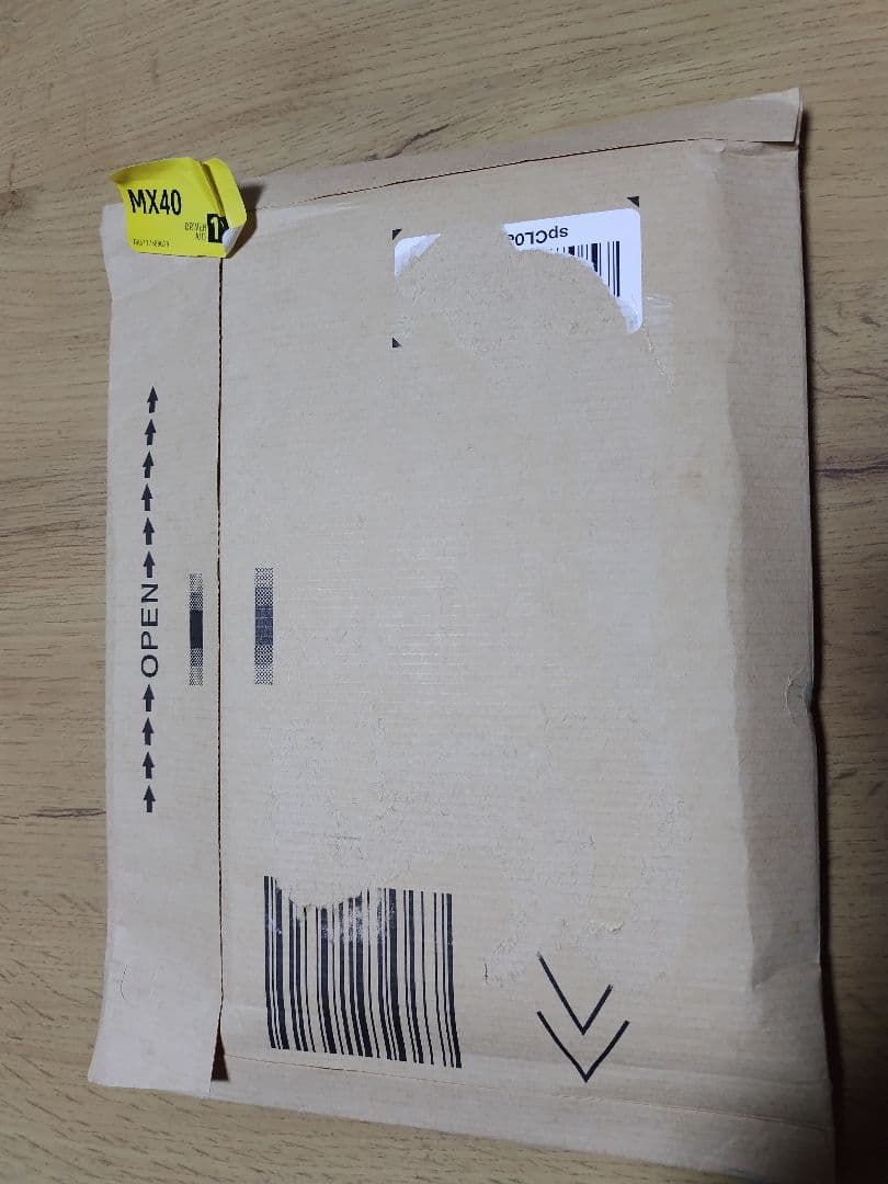 イケハヤ著　ジャズ奏者のようにはたらこう