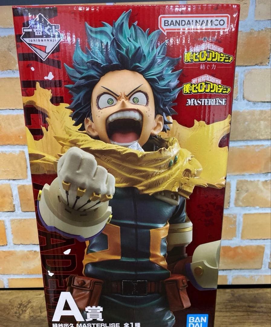 一番くじ ヒロアカ 紡ぐ力 A賞 緑谷出久フィギュア　未開封