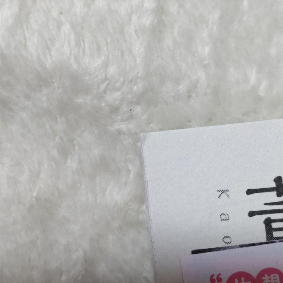 薫る花は凛と咲く　全21巻 既刊　全巻　特典あり