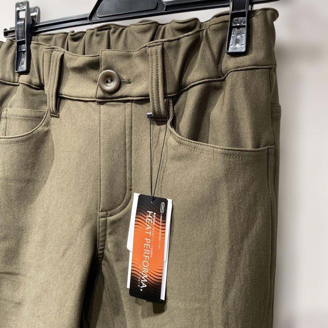 CYNICAL　ヒートパフォーマーストレッチスキニーパンツ