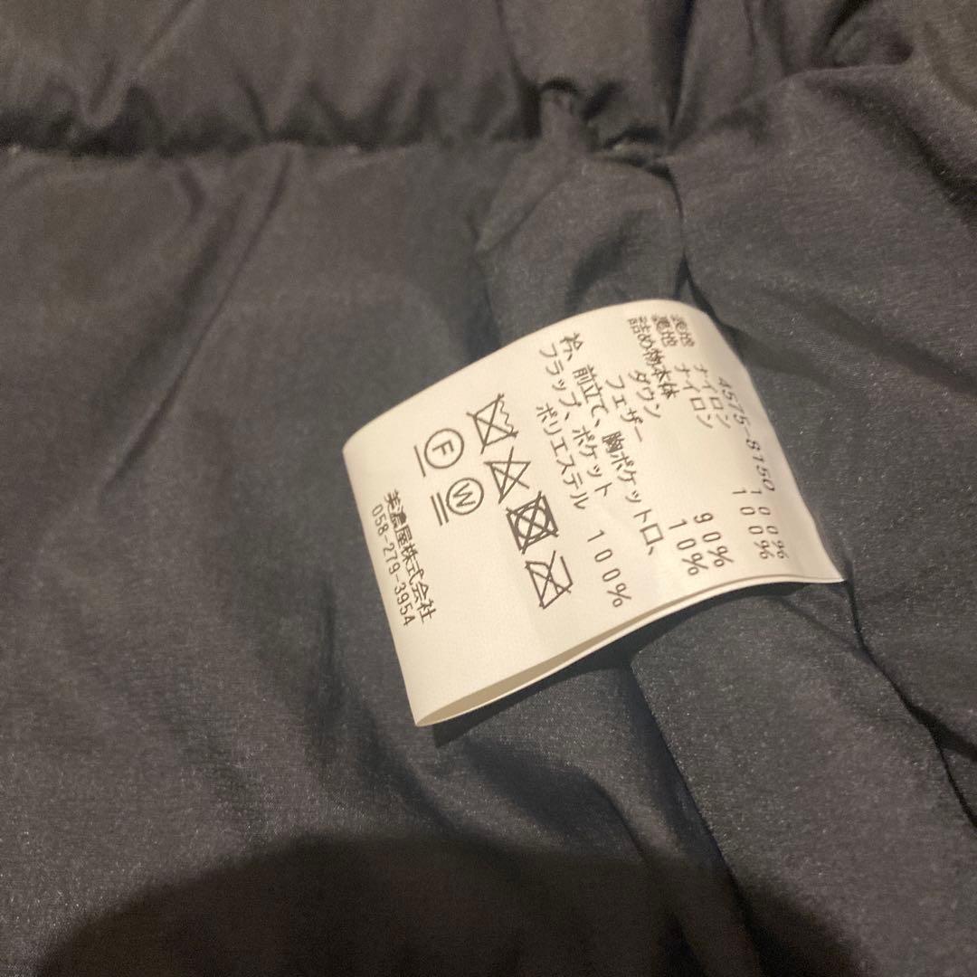 美品　L.L.Bean エルエルビーン　ホールデンダウンベスト　ブラック