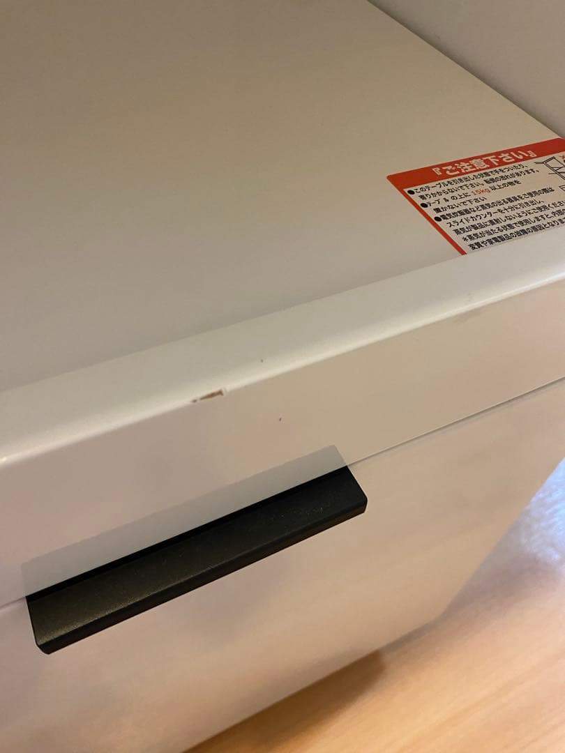 ニトリ 食器棚　ロータイプ　ホワイト